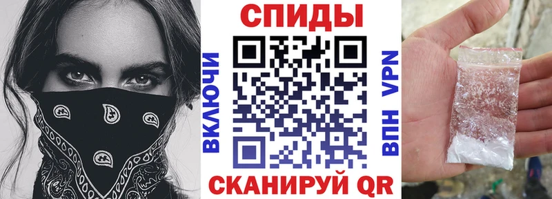 АМФЕТАМИН VHQ мега ONION Калязин наркота