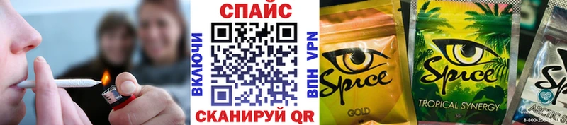 Бутират бутандиол  купить  сайты  ссылка на мегу ссылки  Калязин 