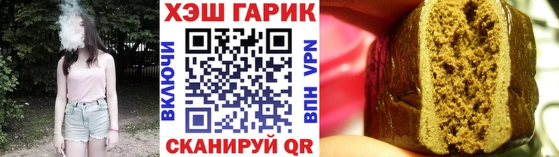 ГАШ Premium  Калязин 