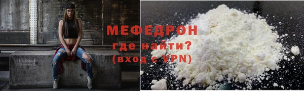 apvp Богданович