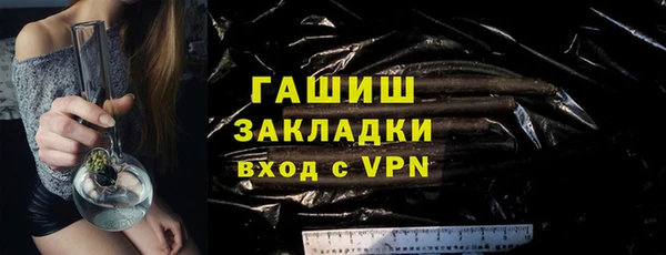 Альфа ПВП Беломорск