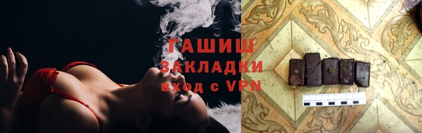apvp Богданович