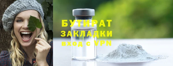 apvp Богданович