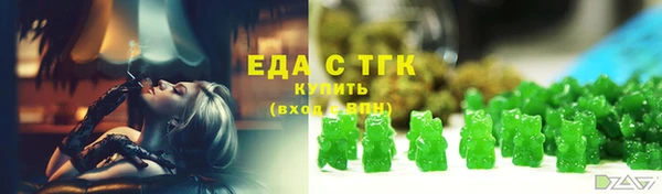 Альфа ПВП Беломорск