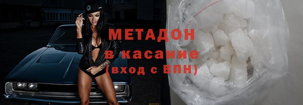 кокаин перу Белоозёрский