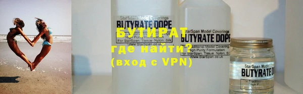 Альфа ПВП Беломорск