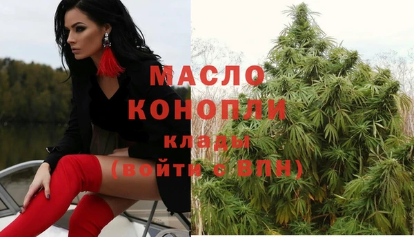 Альфа ПВП Беломорск