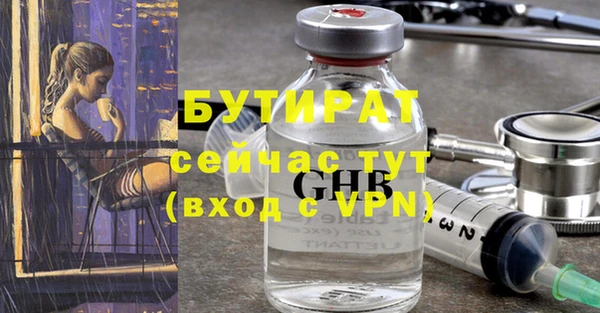 apvp Богданович