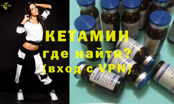 apvp Богданович