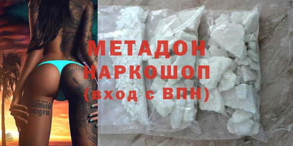 Альфа ПВП Беломорск