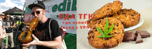 кокаин перу Белоозёрский