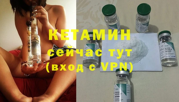 кокаин перу Белоозёрский