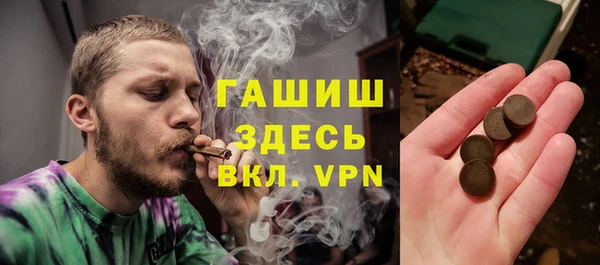 apvp Богданович