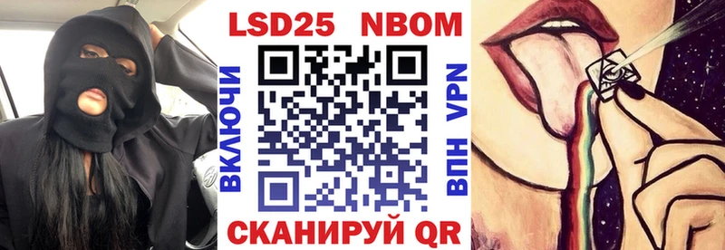hydra ТОР  Калязин  Наркотические марки 1,5мг 